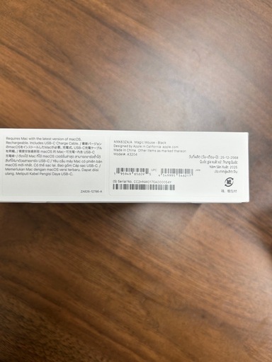 【新品未開封】Apple Magic Mouse（ブラック）純正