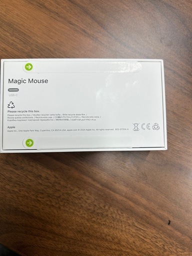 【新品未開封】Apple Magic Mouse（ブラック）純正
