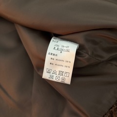 Se-Simteボアプードルジレベストの画像