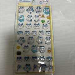 まとめ買いがお得3枚で¥1300☆ちぃかわボンボンドロップシールの画像