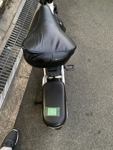 電動自転車