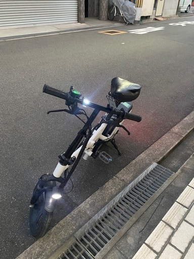電動自転車