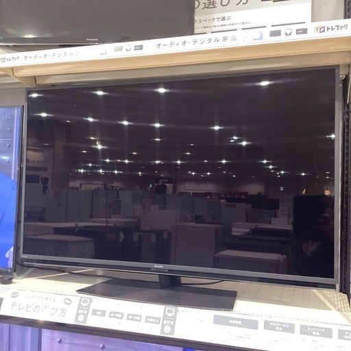 【トレファク神戸南店】SHARPの4K液晶テレビ
です‼︎【取りに来られる方限定】