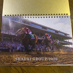 シャダイグループカレンダーの画像