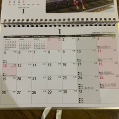 シャダイグループカレンダーの画像