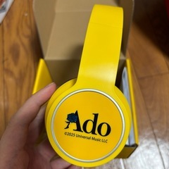 新品 Ado ヘッドホンの画像