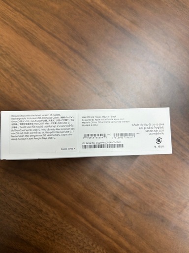 【新品未開封】Apple Magic Mouse（ブラック）純正