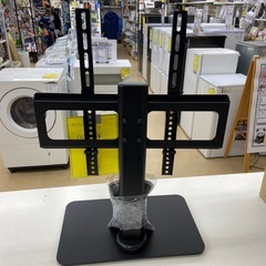 【ドリーム池田店】◎ジモティー割対象品◎卓上テレビスタンド43173の画像