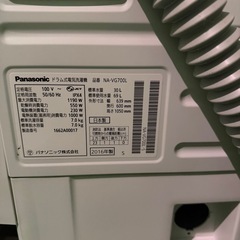 パナソニックドラム洗濯機2016年製の画像