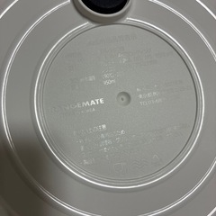 レンジメートの画像