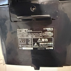【特別値引本日のみ】アイリスオーヤマ 炊飯器 10合の画像