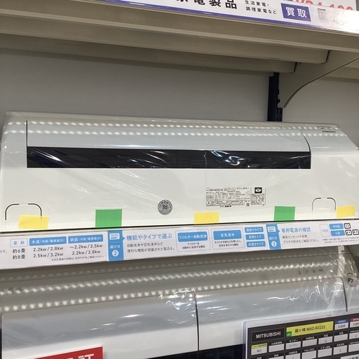 【トレファク神戸南店】★値下げしました　コロナのエアコンです【取りに来られる方限定】