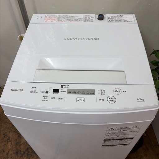 R471 ☀️ TOSHIBA / 東芝 洗濯機 （洗濯4.5㎏) 19年製 AW-45M7 ⭐ 動作確認済 ⭐ クリーニング済