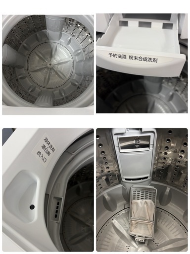 R471 ☀️ TOSHIBA / 東芝 洗濯機 （洗濯4.5㎏) 19年製 AW-45M7 ⭐ 動作確認済 ⭐ クリーニング済