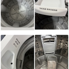 R471 ☀️ TOSHIBA / 東芝 洗濯機 （洗濯4.5㎏) 19年製 AW-45M7 ⭐ 動作確認済 ⭐ クリーニング済の画像