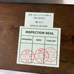 即日引渡し可‼️ニトリ　シングルベッドフレーム　DBR-Sの画像