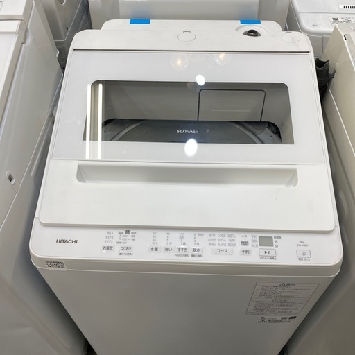 HITACHI 全自動洗濯機　BW-V80K 8.0kg 2024年製
