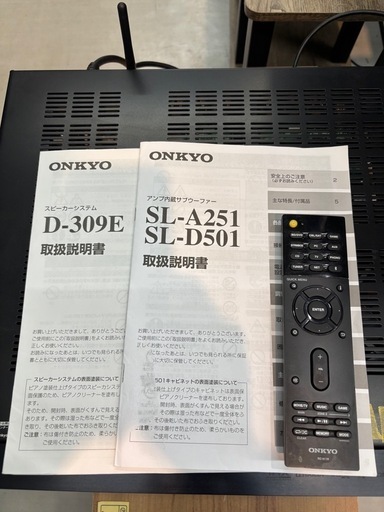 【アンプ＋スピーカーセット】【ONKYO】動作チェック済み、6ヶ月保証【管理番号13101】 比