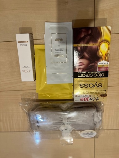 【コスメ・スキンケア用品セット】コスメ17点・スキンケア用品その他4点セット