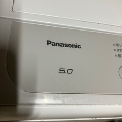 ★初売りその44★ Panasonic 洗濯機　NA-F50B14 5キロタイプ　　　　　の画像
