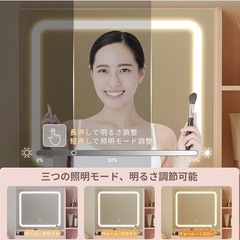 ※値下げ交渉ok!!※【LEDライト付きドレッサー】の画像