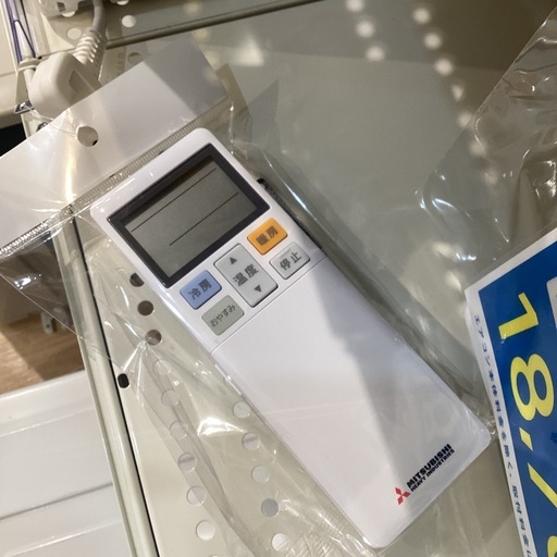 【トレファク神戸南店】★値下げしました三菱重工のエアコンです【取りに来られる方限定】