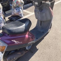 部品取り 3kj ジョグ2台まとめて　外装部品おまけの画像