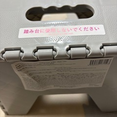 折りたたみ椅子の画像