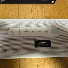 SONY ワイヤレススピーカー  ULT FIELD5の画像