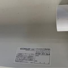 受付終了、
すべて決まりました、の画像