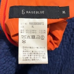RAGEBLUEリバーシブルスタンドボアジャケットの画像