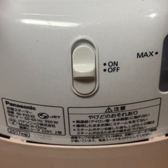 Panasonic アイロン
の画像