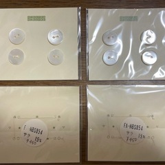 手芸用品
の画像