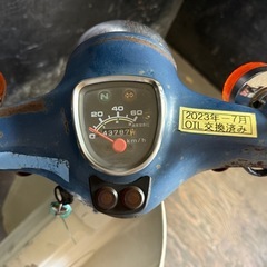 ★支払総額5.8万円★関東圏内即日配送可能！ 全車走行テスト済み！ ホンダ スーパーカブFI 青 AA01 激安原付！ ４ストインジェクション！ サイスタ付き！ 低燃費！の画像