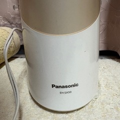 フェイススチーマーの画像