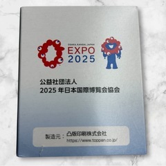 【ドリーム池田店♪ジモティ割対象】 2025年日本国債博覧会特別ピンバッジ/ミャクミャク/00411
の画像