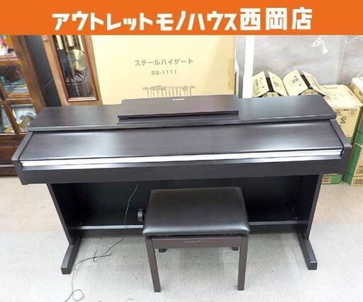 YAMAHA 電子ピアノ YDP-142 アリウス ARIUS ブラウン系 ヤマハ 2014年製 88鍵 ヤマハ 西岡店 