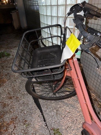 電動自転車