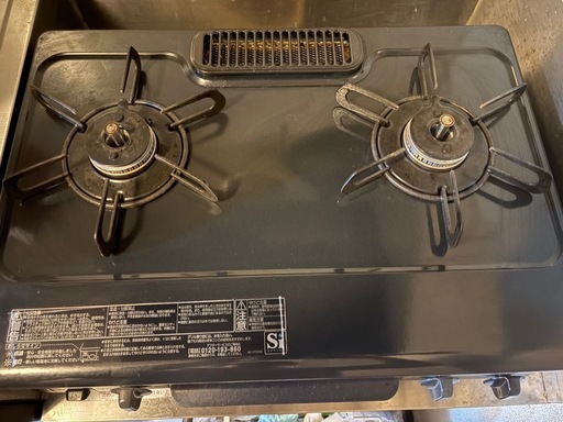 幅56㎝コンパクトガステーブル IC-S37-R 都市ガス(13A)用/右強火 幅560奥行447高 グレー 約幅560×奥行447(442)×高さ180mm
