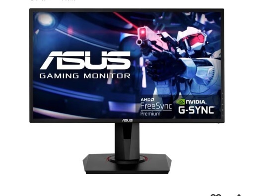 新品　ASUSゲーミングモニターVG248QG – 24インチ / フルHD