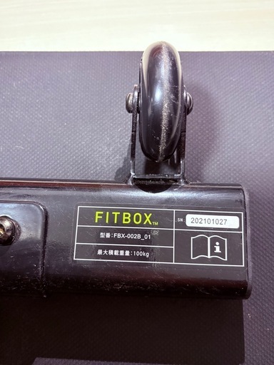【FITBOX】 第3世代 フィットネスバイク（マット付き）