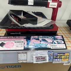 赤外線ヒーターの画像