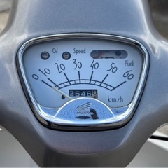 HONDAジョルノの画像