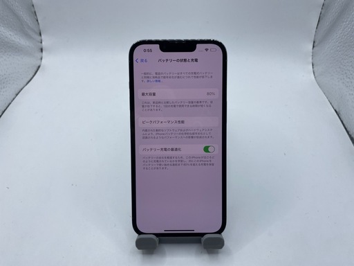 【美品・バッテリー純正】　Apple iPhone 13 Pro 128GB シエラブルー #eco147