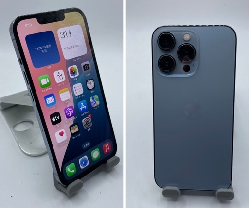 【美品・バッテリー純正】　Apple iPhone 13 Pro 128GB シエラブルー #eco147