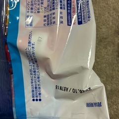 お菓子セット　14番の画像