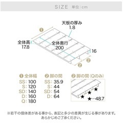 LOWYA ロウヤ ベッド ベッドフレーム シングルベッド 木目調 ローベッド フレーム　すのこ すのこベッド すのこベッドフレーム  の画像