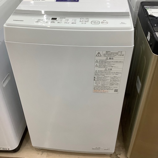 【6ヶ月間の動作保証付き】TOSHIBA 全自動洗濯機　AW-5GA2