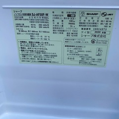 NO B684🌈福岡市内配送設置無料✨🌈SJ-AF50F-W 冷蔵庫 プラズマクラスター冷蔵庫 グラデーションホワイト [502L /6ドア /観音開きタイプ] 2020年の画像