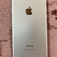 Apple iPhone 7 シルバー 本体 箱付きの画像